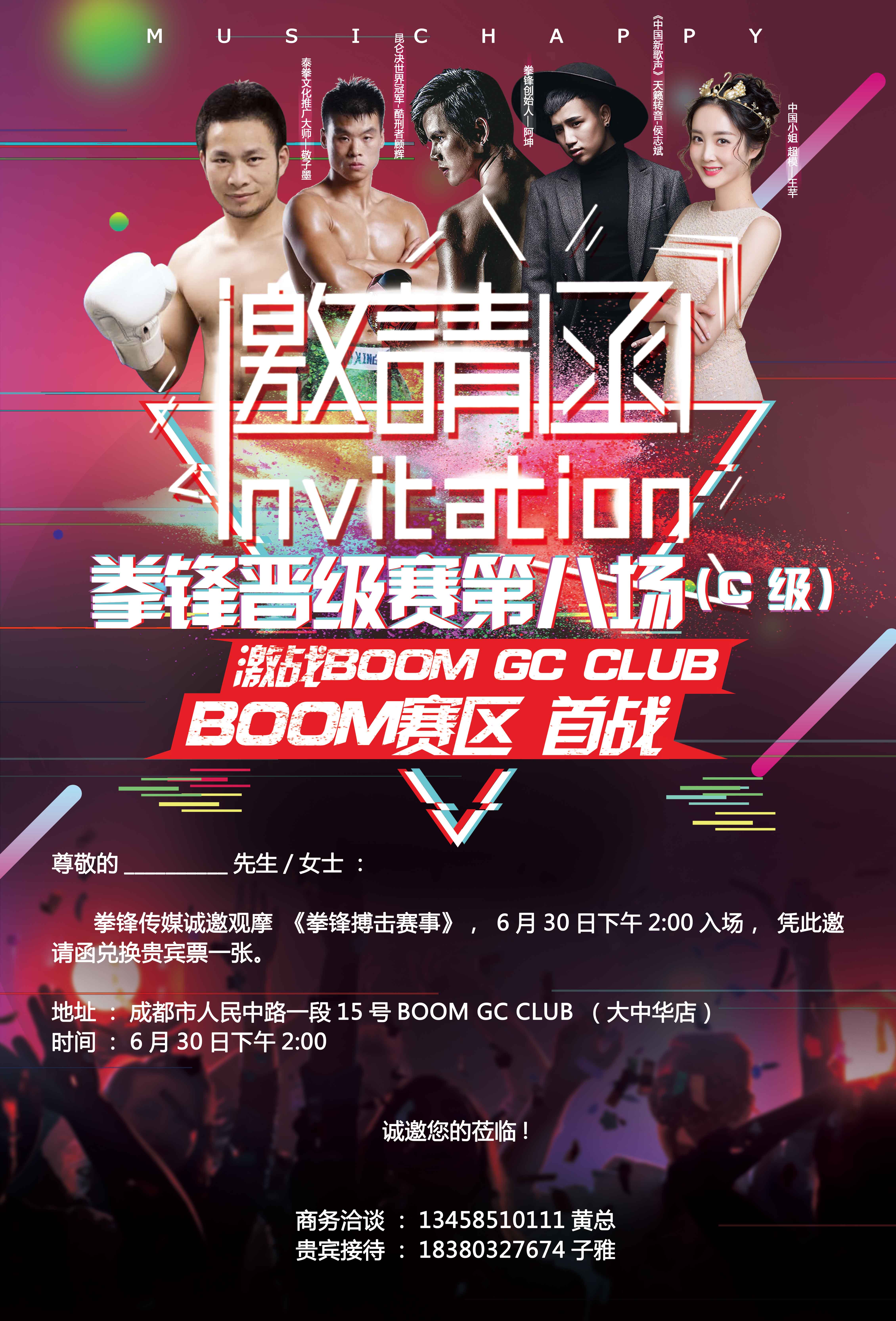 1534749539518231.jpg 107303815524187464.jpg